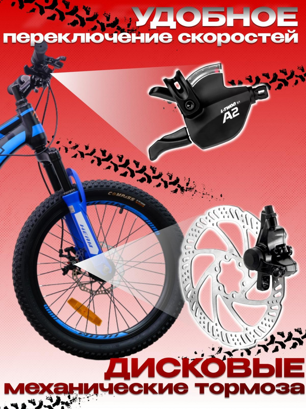 Heam First 207 Матовый Чёрно/Оранжевый/Синий